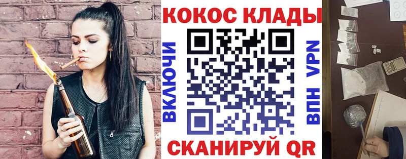 Гашиш Старица