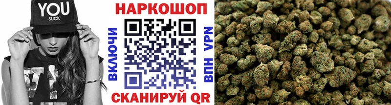 Где можно купить наркотики Старица Амфетамин  СОЛЬ  Бутират  COCAIN  Мефедрон 