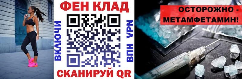 Амфетамин VHQ  Старица 