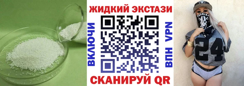 магазин    Старица  Бутират оксана 