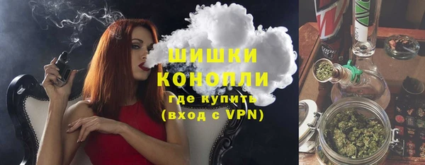 мяу мяу мука Богородицк