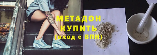 скорость Богданович