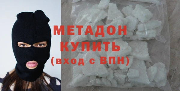скорость Богданович