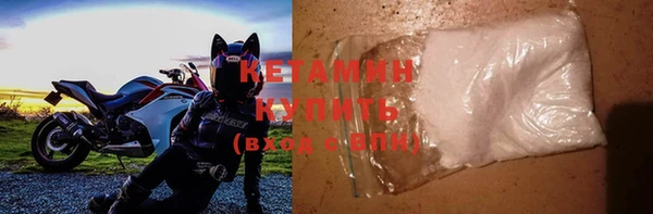 скорость Богданович