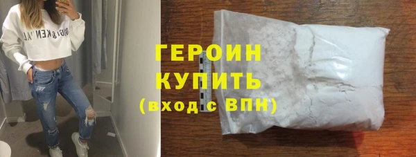 скорость Богданович