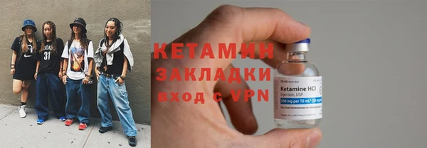 скорость Богданович