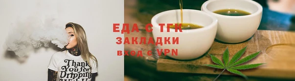 скорость Богданович