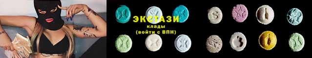скорость Богданович