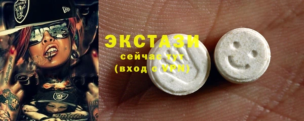 скорость Богданович