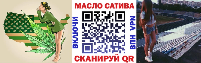 darknet Telegram  Старица  ТГК Wax  мега как зайти 